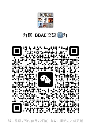 [2025]美股开户需要什么条件？美股开户流程及美股券商对比