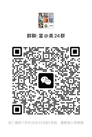 [2025]美股开户需要什么条件？美股开户流程及美股券商对比